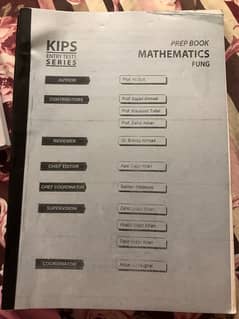 KIPS FUNG PACK 10/10 condition