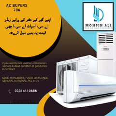 Ac Sale / Ac Purchase / Split Ac / Window Ac / Inverter AC