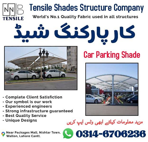 Canopy Sheds | Cafe Roofing | Marquee Sheds | Tensile Porch Sheds 9