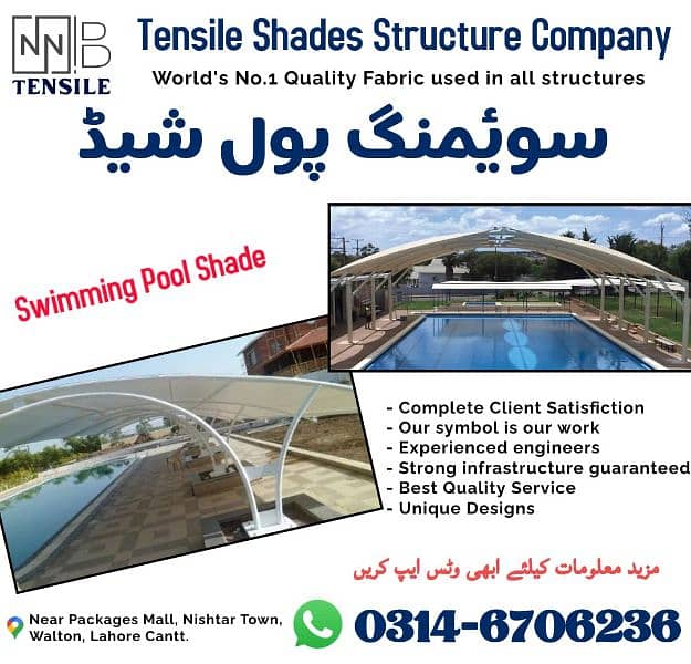 Tensile Parking Sheds - Porch Shade - Cafe Roofing Structures 5