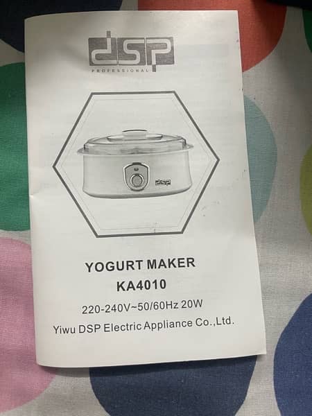 DSP YOUGURT MAKER 11