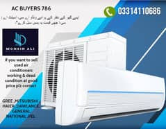 Old AC / Split Ac/ Dc Inverter Ac/window Ac /Sale And purchase 0