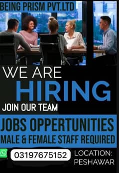 Jobs | Staff Required | Male & Female, Jobs