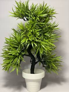 Artificial plant