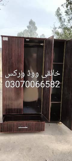 wooden wardrobe available