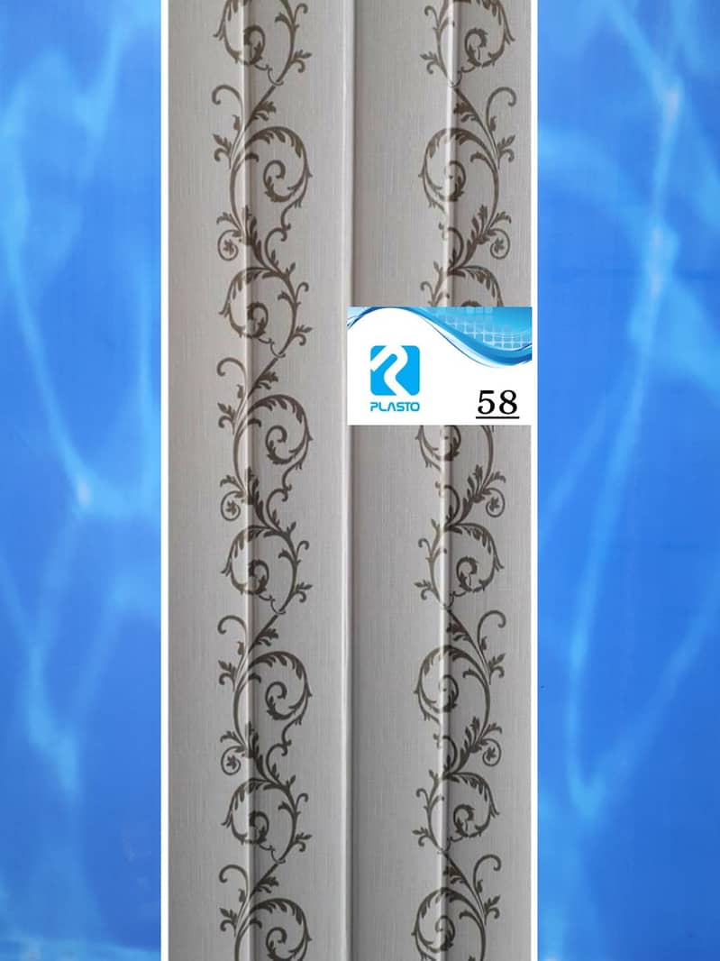 PVC wall Panel/Fluted Panel/WPC Wall Panel / WallPanel 12