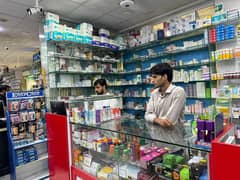 Pharmacy for sale ( in Profit )