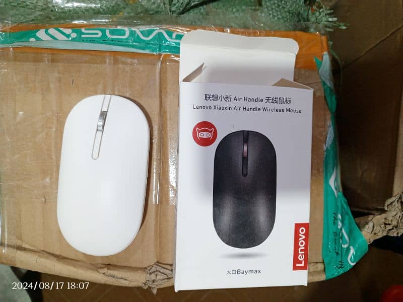 Lenovo branded mouse 1