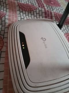 wifi router