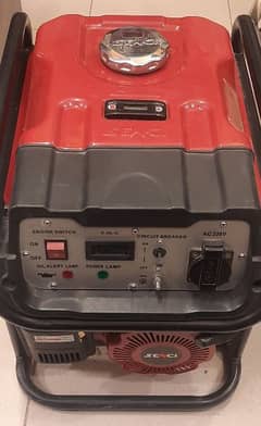 generator for sale phone number 03115974539