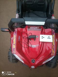 Kidz Racer Car 0