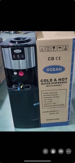 water dispenser with refrigerator 0