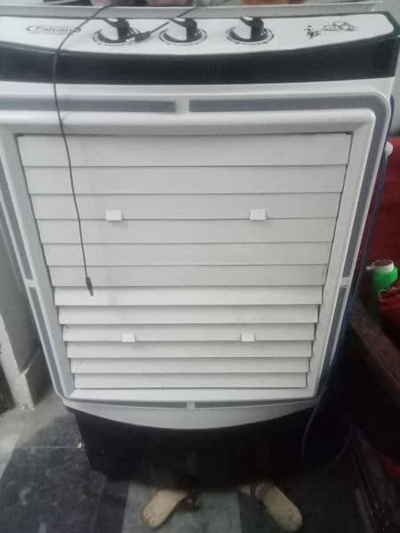 air coolar 2