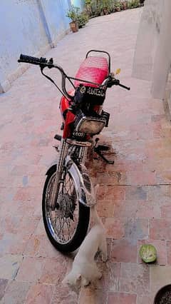 honda cd 70 9mdl