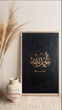 calligraphy painting with beautiful style