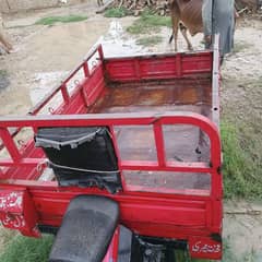 loader riksha  united