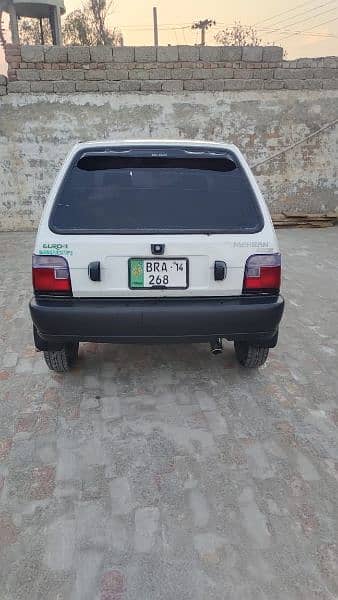 Suzuki Mehran VXR 2014 5