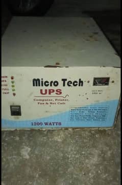 micro tech ups ha all ok ha contact 03167612626