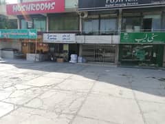 Shop for Rent in Saddar Rawalpindi