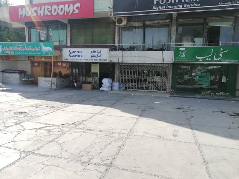 Shop for Rent in Saddar Rawalpindi 0