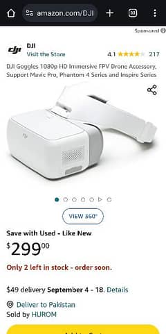 DJI 1080P GOGGLES 0