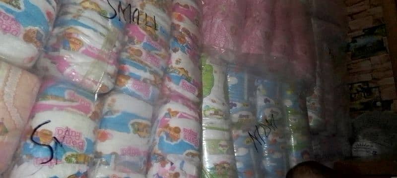 Diapers 2