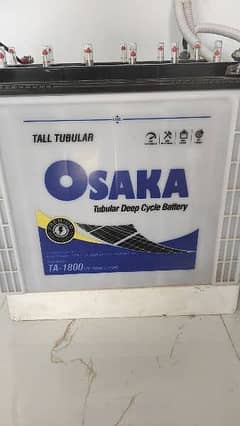 2 OSAKA TUBLER BATTERY SLIGHTLY USE FOR SALE 0