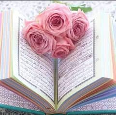 Quran e Pak with Tajweed for Ladies (no age limit) and children.