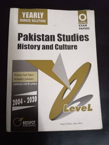 O'level past papers in low prices, olevel books and pastpapers . 5