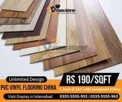 PVC vinyl flooring price in Pakistan | wood flooring price Islamabad