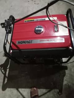 Homage Genrator 03425978268