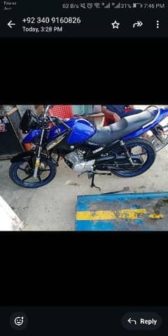 i want to sell mu lovely bike