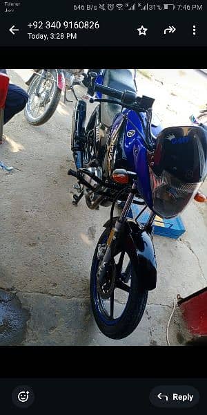 i want to sell mu lovely bike 2