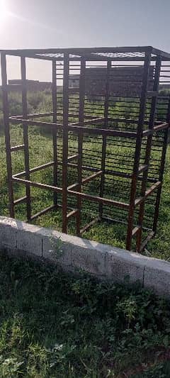 iron cage frame