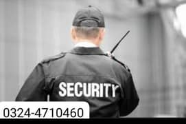 security guard staff required in lahore