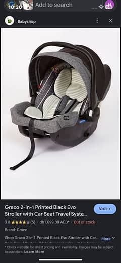 baby car seat 0