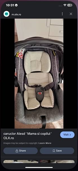 baby car seat 1