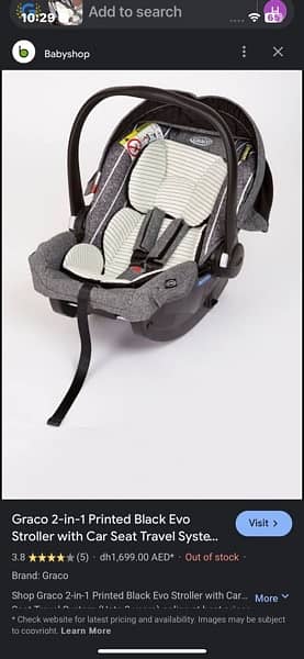 baby car seat 2