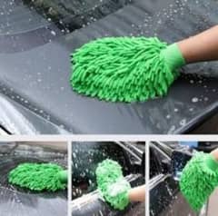 car washer