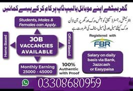 online job