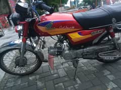 Honda CD 70 2005