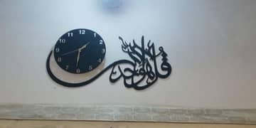 wall clock for home decorations