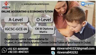 Home Tutors/tutions in LAHORE