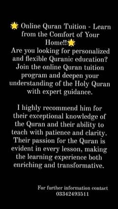 ONLINE QURAN TUITION