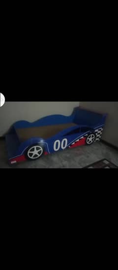 Australian car bed