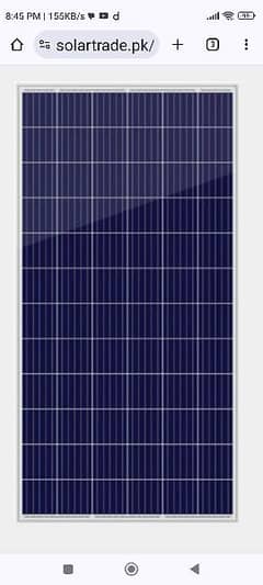 solar panel Q cell 335 watts 0