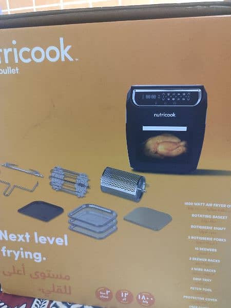 nutricook air fryer 1