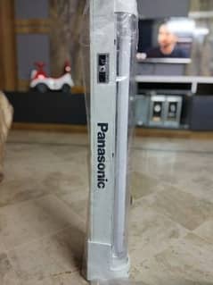 Panasonic power emergency light