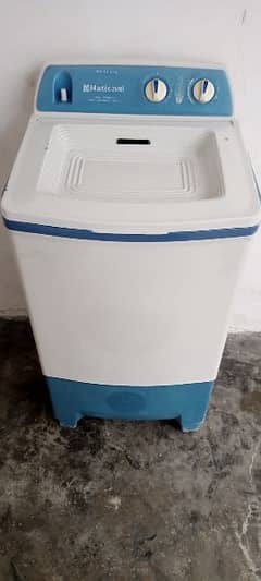 medium size washing machine