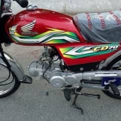 Honda CD70 23model for sale  contact 0.3. 4.3. 8.6. 0.8. 7.0. 1